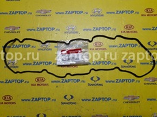 22441-2A102 Прокладка клапанной крышки оригинал