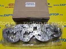 47356-4B000 Цепь раздатки Borgwarner HYUNDAI Terracan | Sorento 
