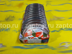 6640330902 Вкладыши коренные стд. к-т 1 шейка SSANGYONG Kyron | SSANGYONG Rexton | SSANGYONG SsangYong 
