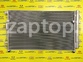 97606-4D100 Радиатор кондиционера DOOWON оригинал Carnival